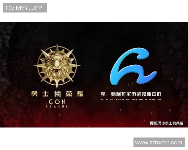 武汉篮球队的崛起之路：城市联赛中的奋斗与荣耀