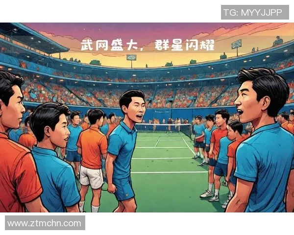 武汉网球队实力提升引发热议网球新格局的崛起与挑战