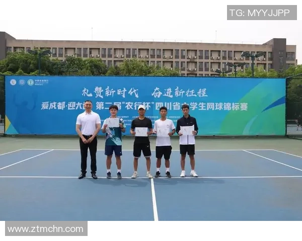 成都网球队在钻石联赛中的团队协作展现出卓越实力与默契配合